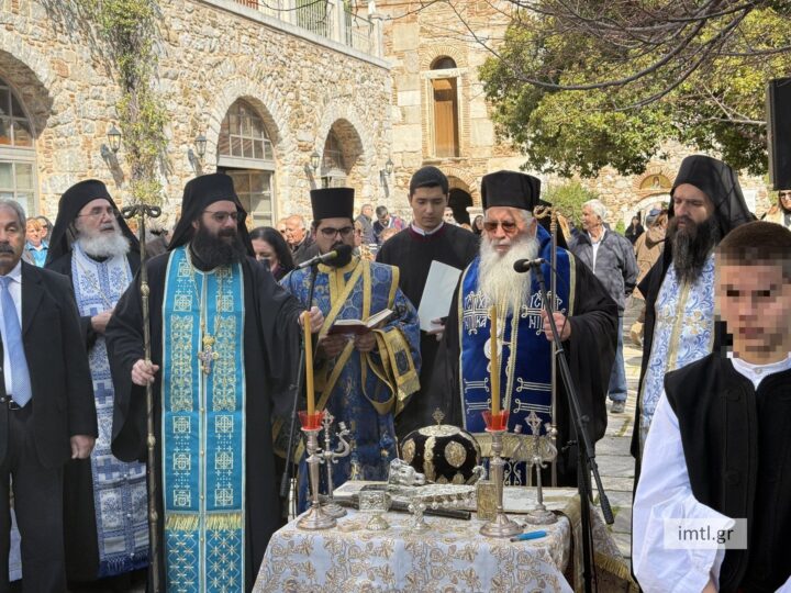 Επέτειος Κήρυξης της Επανάστασης στη Ρούμελη