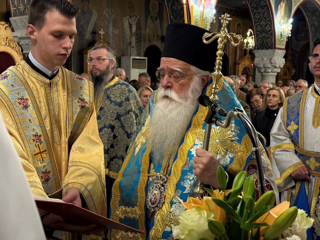 Δημητριάδος Ιγνάτιος: «Η σωτηρία είναι δώρο του Θεού, αλλά χρειάζεται και το δικό μας “ναι”»