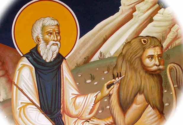 4 Μαρτίου: Εορτάζει ο Άγιος Γεράσιμος ο Ιορδανίτης