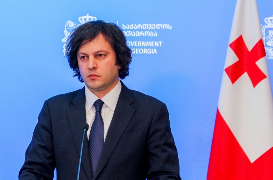 Πρωθυπουργός Γεωργίας: Κάνουμε ό,τι καλύτερο για την υγεία του Πατριάρχη Ηλία