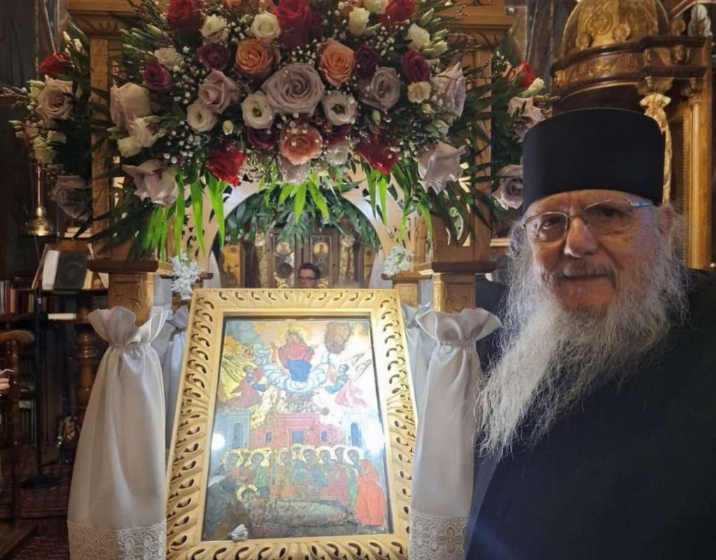 Εκοιμήθη ο Αρχιμανδρίτης Χρυσόστομος Σταυρίδης – Ηγούμενος της Ιεράς Μονής Αγίου Σπυρίδωνος Προμυρίου