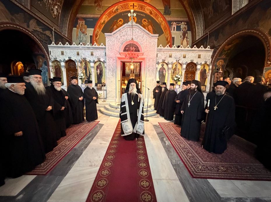 Ο Ε’ Κατανυκτικός Εσπερινός στην Ιερά Μητρόπολη Κορίνθου