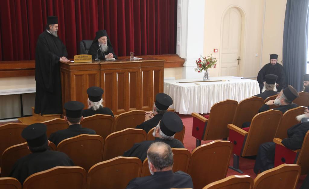 Μητρόπολη Ναυπάκτου: Το ψηφιδωτό της Μεγάλης Τεσσαρακοστής