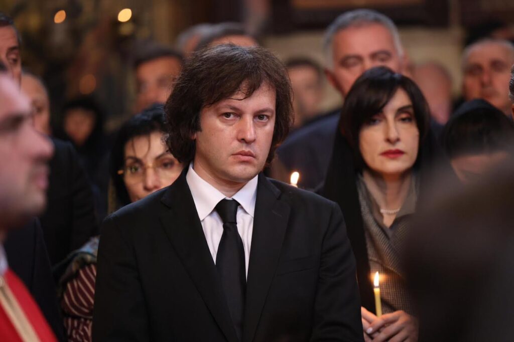 Πρωθυπουργός Γεωργίας: Καμία κυβερνητική ανάμιξη στην διαδικασία εκλογής Πατριάρχη