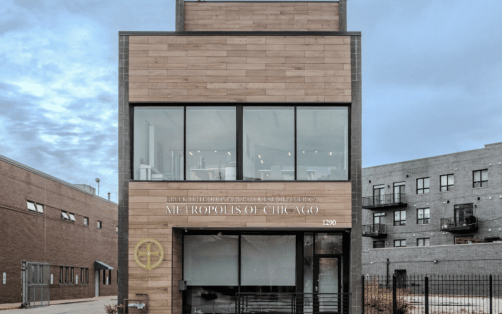 Η Ιερά Μητρόπολη Σικάγου μεταφέρει την έδρα της εκ νέου μετά την απόκτηση μόνιμων γραφείων