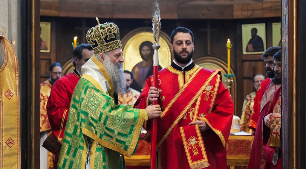 Нови трудбеник у винограду Господњем