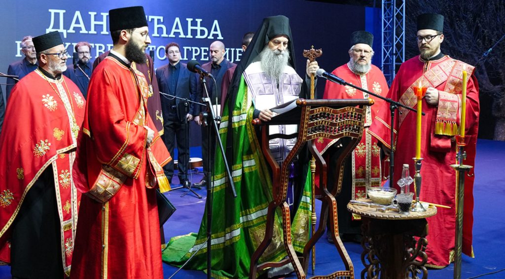 Σερβίας Πορφύριος: Κανείς δεν μπορεί να μας πείσει, πόσο μάλλον με βία και βόμβες, να εγκαταλείψουμε την ειρήνη