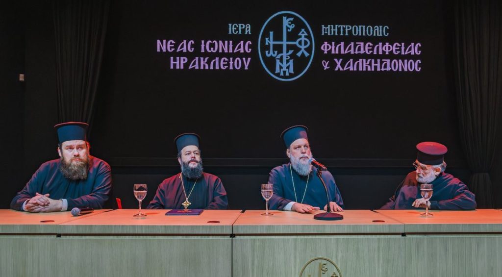 Ιερατική Σύναξη Ι.Μ. Νέας Ιωνίας