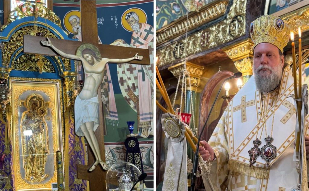 Η Κυριακή Β’ Νηστειών στη Νέα Ιωνία