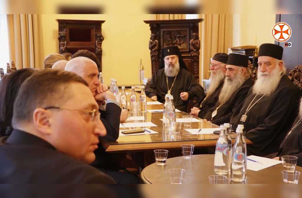 UNESCO – სა და მისი მრჩეველი ორგანოების წარმომადგენლები საპატრიარქოს ეწვივნენ