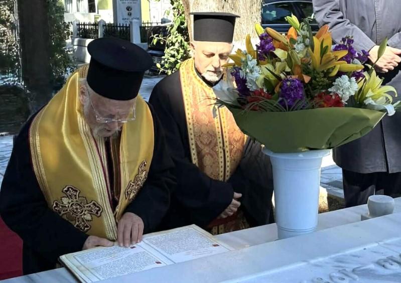 Ο Οικουμενικός Πατριάρχης τίμησε τη μνήμη του μακαριστού Μητροπολίτου Χαλκηδόνος Μελίτωνος