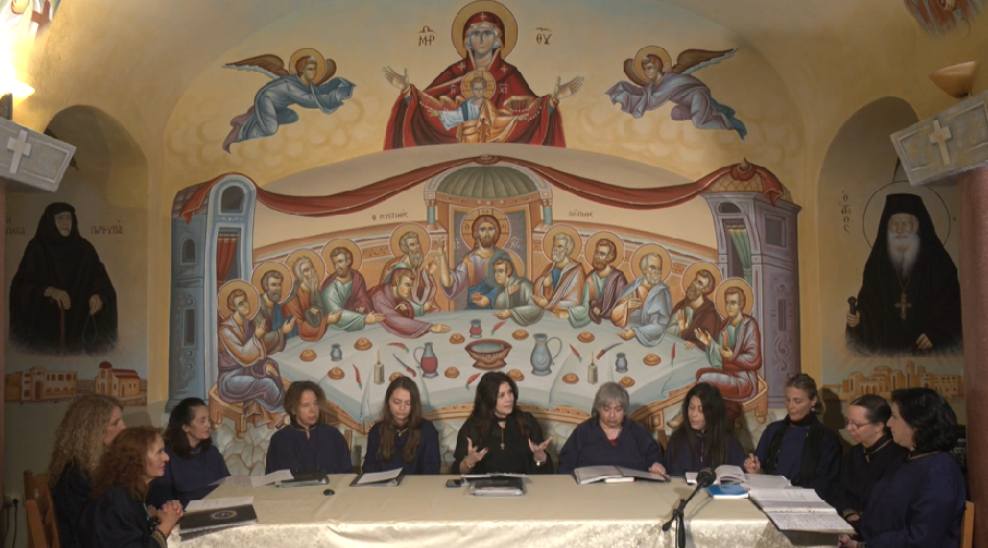 Μελίσματα και Μύθοι – Ο Κανόνας, οι Καταβασίες και η θεολογική ποίηση της βυζαντινής υμνογραφίας