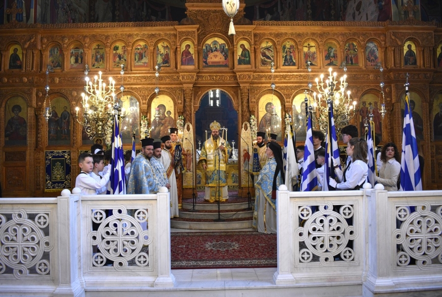 25η Μαρτίου στην Κομοτηνή