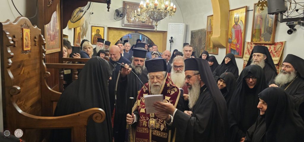 Ενθρονίστηκε η νέα Hγουμένη στη Μονή του Αγίου Κενδέα