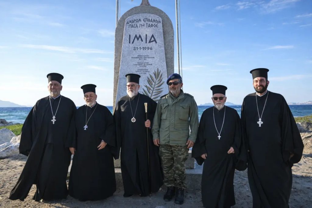 Επιμνημόσυνη δέηση στο Ηρώο των Ιμίων στο Σκανδάρι τέλεσε ο Μητροπολίτης Κώου