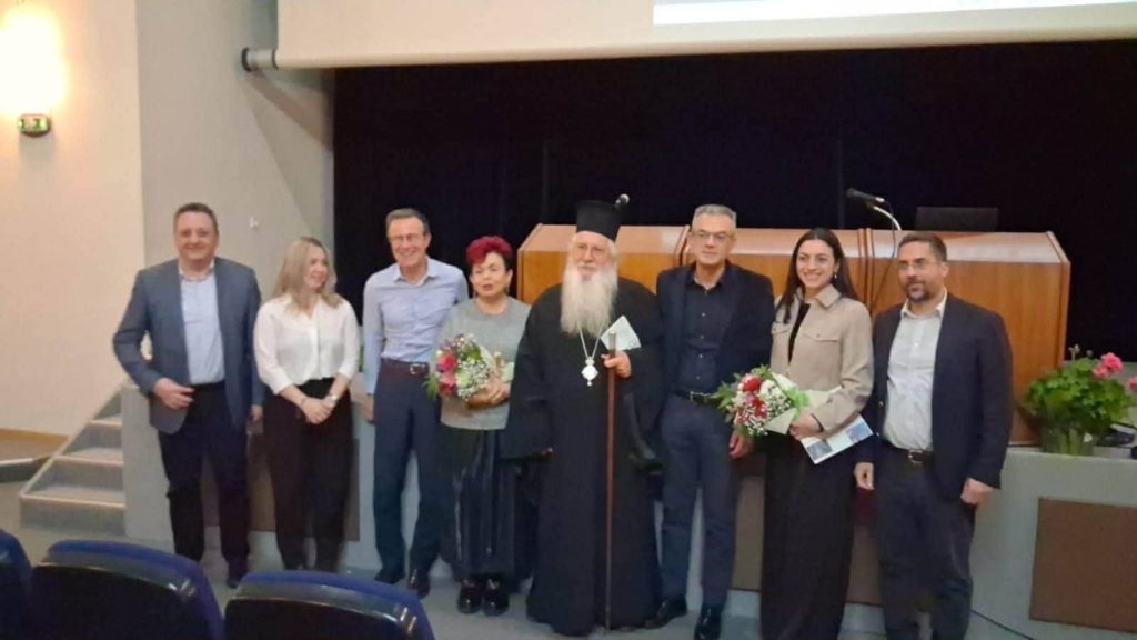 Η Ιερά Μητρόπολη Θηβών, Λεβαδείας και Αυλίδος στην ενημερωτική εκδήλωση για την άνοια στη Θήβα