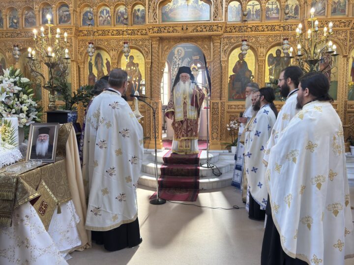 Ετήσιο μνημόσυνο μακαριστού ιερέα π. Νικολάου Ξυνογαλά