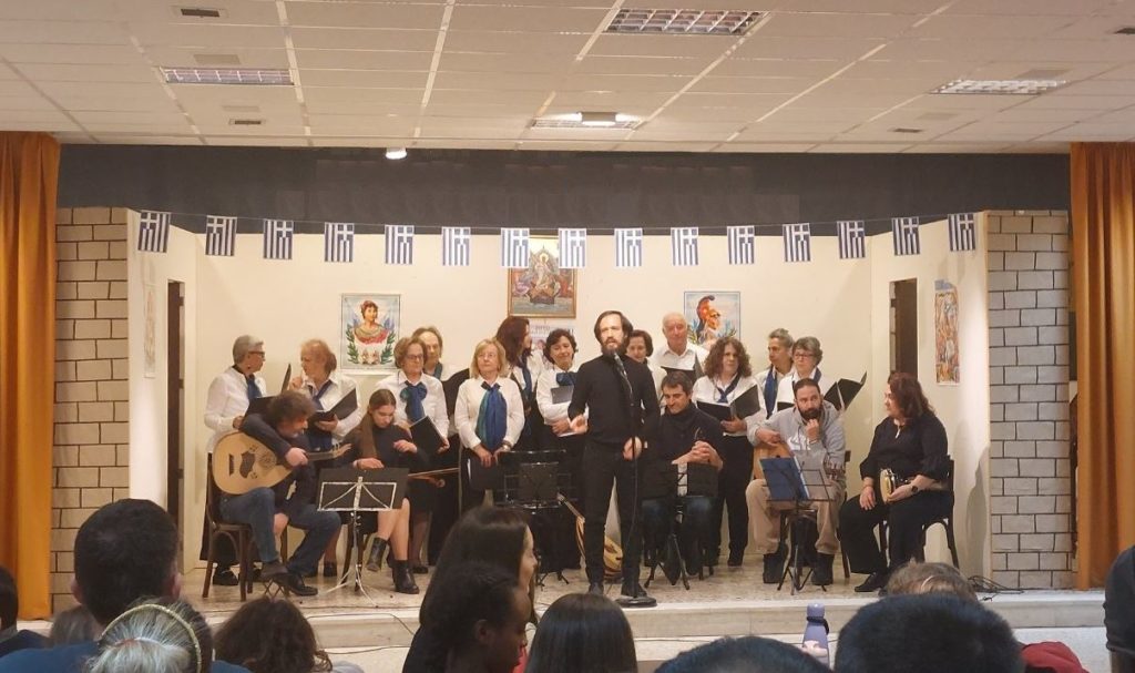 Πασχαλινή γιορτή για τα παιδιά της Αρχιεπισκοπής Αθηνών