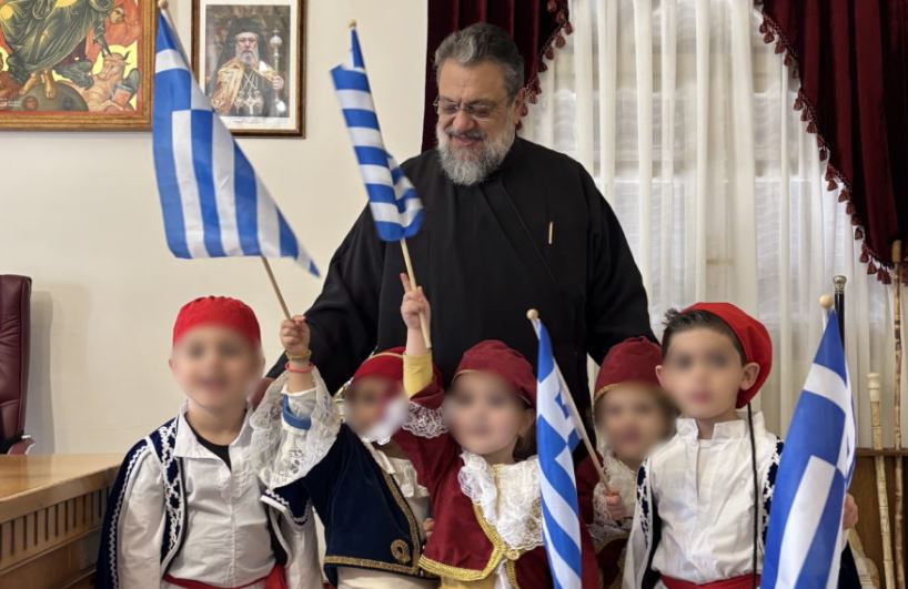 Μητροπολίτης Χρυσόστομος: Εξήρε το έργο για τη διαμόρφωση της εθνικής και θρησκευτικής συνείδησης των νέων βλαστών της Μεσσηνίας