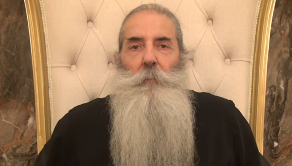 Πειραιώς Σεραφείμ: Νεομάρτυρες, οι παραγκωνισμένοι συντελεστές της Εθνικής μας Παλιγγενεσίας