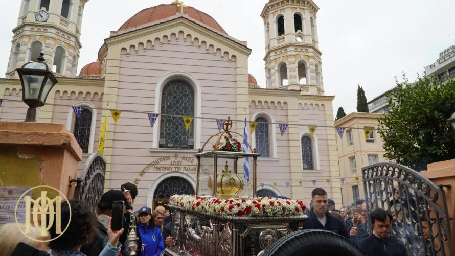Relics of Saint Gregory Palamas carried in procession through the streets of Thessaloniki