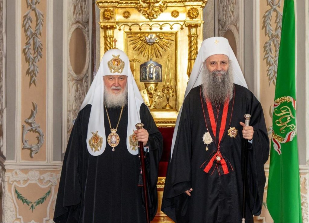 Σερβίας Πορφύριος προς Μόσχας Κύριλλο: “Αποδειχθήκατε ο Καλός Ποιμένας για τον λαό σας”