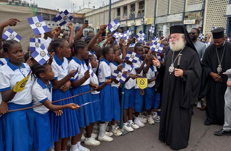 Έφτασε  στην Κινσάσα ο Πατριάρχης της αγάπης
