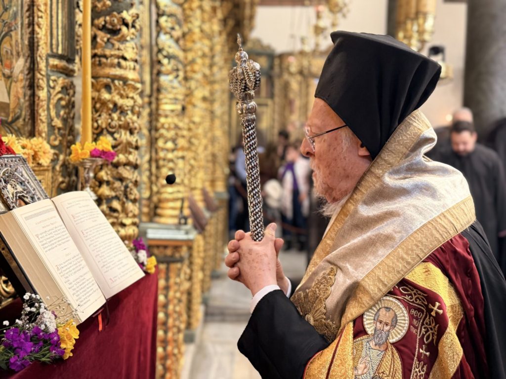 Η Ακολουθία του Ακαθίστου Ύμνου στο Οικουμενικό Πατριαρχείο