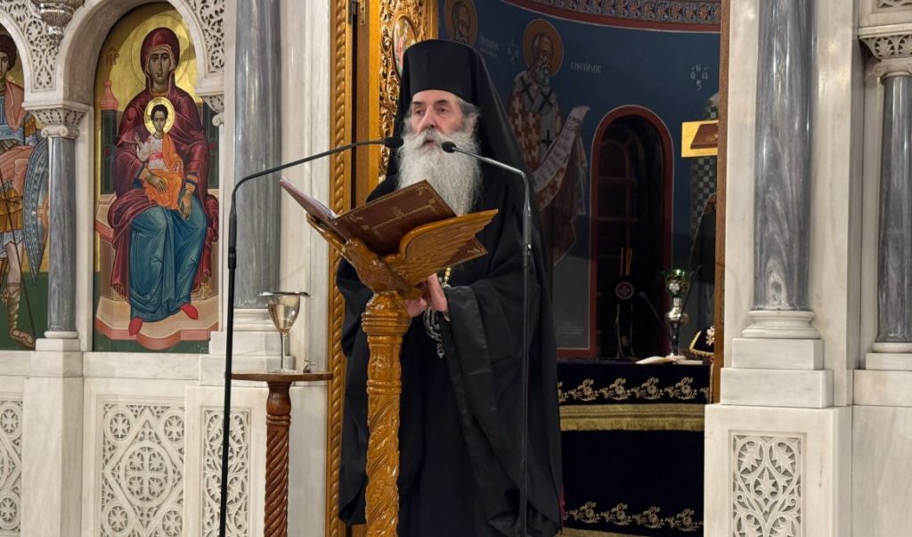 Ο Κατανυκτικός Εσπερινός της Α΄ Εβδομάδος των Νηστειών στην Ιερά Μητρόπολη Πειραιώς