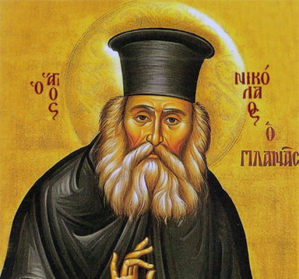 2 Μαρτίου: Εορτάζει ο Άγιος Νικόλαος Πλανάς