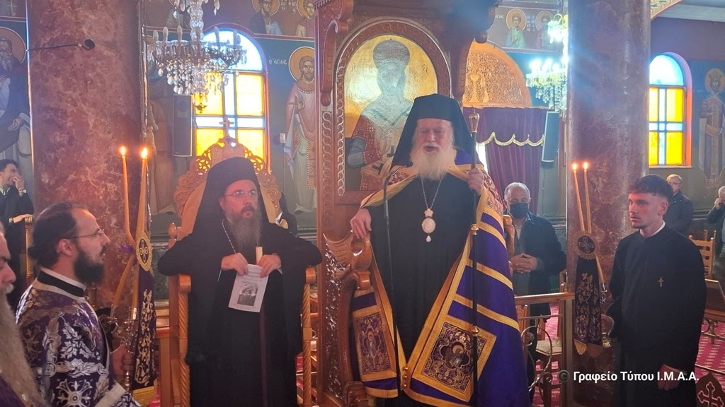 Πέμπτος Κατανυκτικός Εσπερινός στην Ι. Μ. Αιτωλίας και Ακαρνανίας