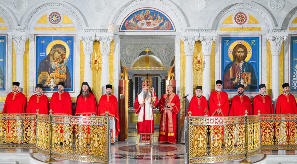 Σερβίας Πορφύριος: Ο Κύριός μας με το πάθος Του μετέτρεψε τον σταυρό σε σημείο νίκης