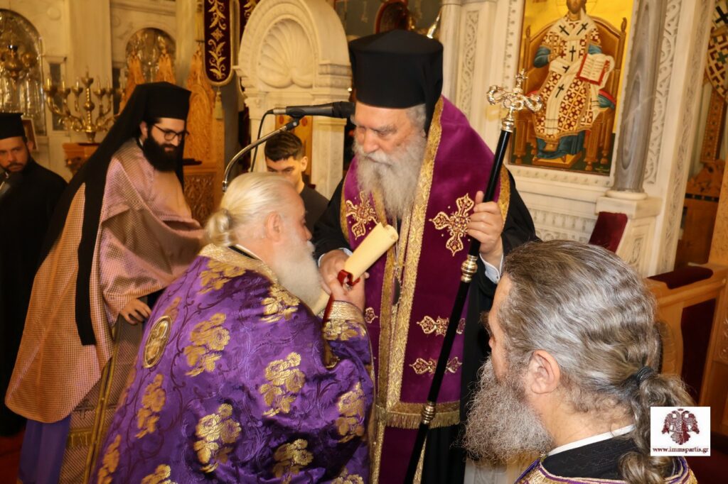 Χειροθεσία Αναγνώστη και έπαινοι σε πολύτεκνους ιερείς από τον Μητροπολίτη Σπάρτης
