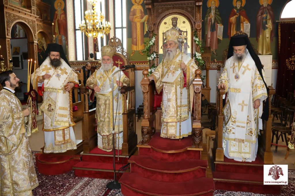 Σπάρτη: Πολυαρχιερατικό Συλλείτουργο για τους Λάκωνες Αγίους