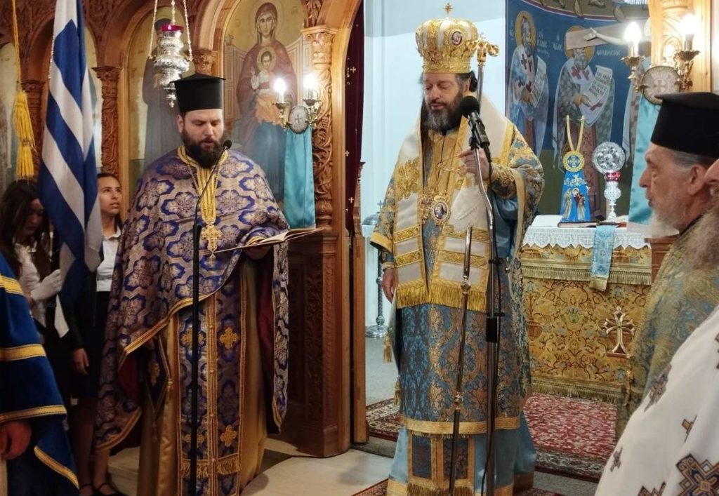 Η εορτή του Ευαγγελισμού της Θεοτόκου στην Ιερά Μητρόπολη Κονίτσης