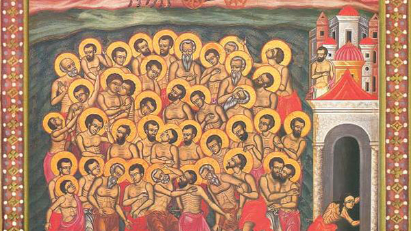 9 Μαρτίου: Εορτάζουν οι Άγιοι Τεσσαράκοντα Μάρτυρες