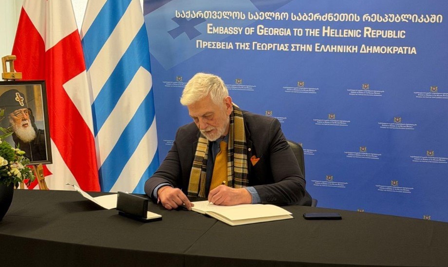 Ο ΥΦΕΞ Γιάννης Λοβέρδος υπέγραψε το βιβλίο συλλυπητηρίων για τον μακαριστό Πατριάρχη Γεωργίας Ηλία