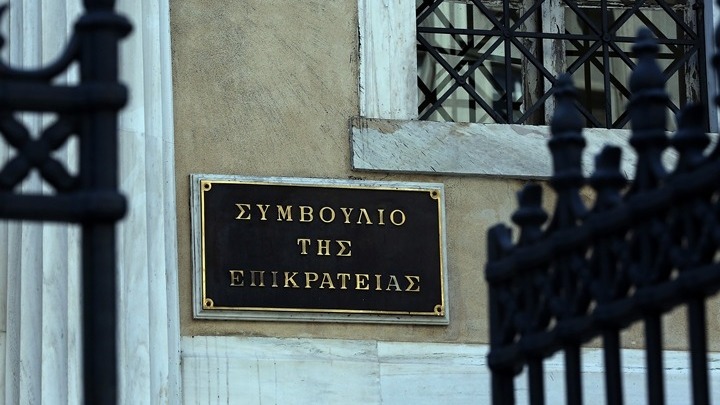 Το ΣτΕ εγκρίνει “γάμο” και υιοθεσία παιδιών από ομοφυλόφιλα ζευγάρια, με το σκεπτικό ότι δεν θίγουν την παράδοση της Εκκλησίας