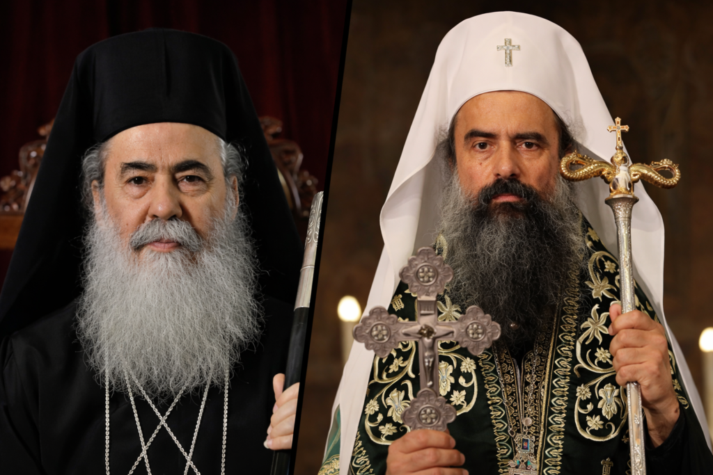 Αμέριστη στήριξη του Πατριαρχείου Βουλγαρίας στο Πατριαρχείο Ιεροσολύμων
