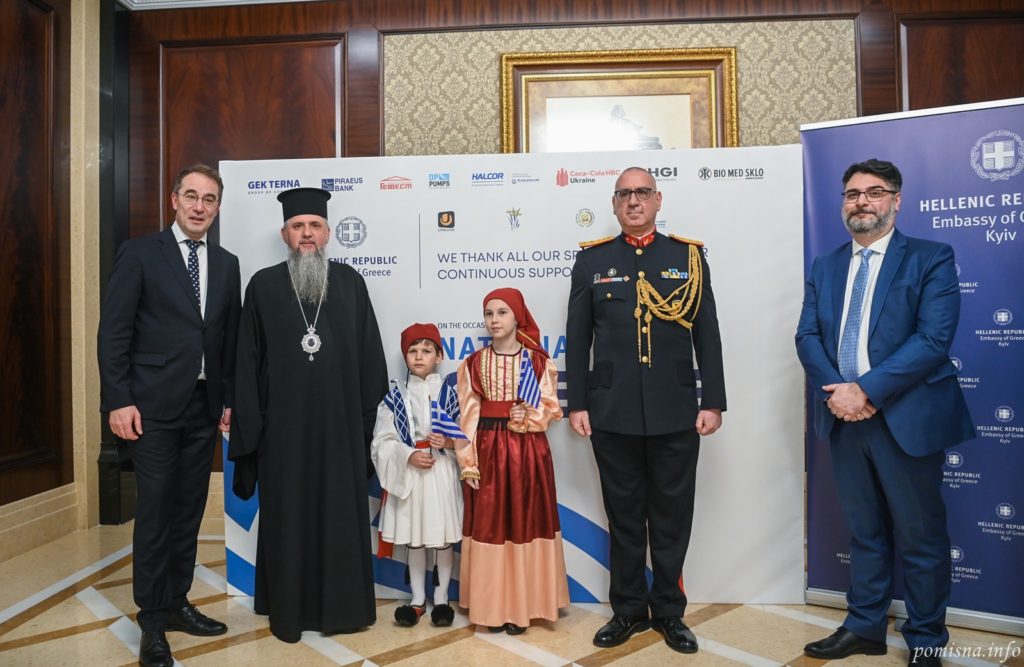 Μητροπολίτης Επιφάνιος: Ευχαριστίες προς τον λαό και την Ελληνική κυβέρνηση για την στήριξη στην Ουκρανία