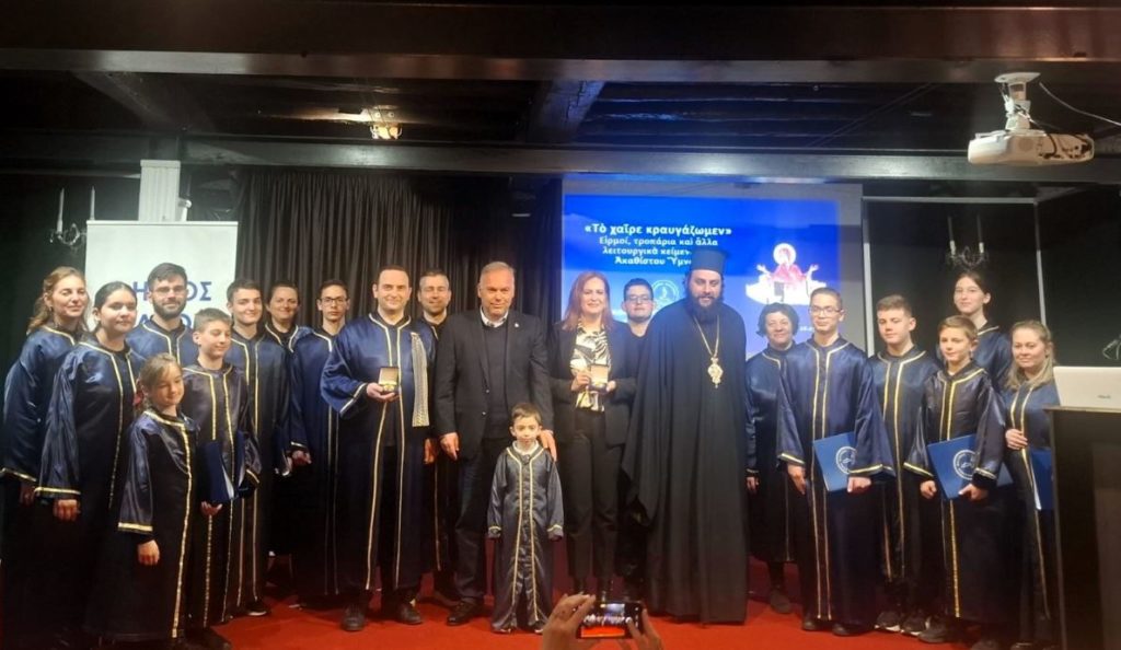 Η Ακαδημία Ψαλτικής Ειρμός στη Θάσο για Συναυλία και τον Ακάθιστο Ύμνο