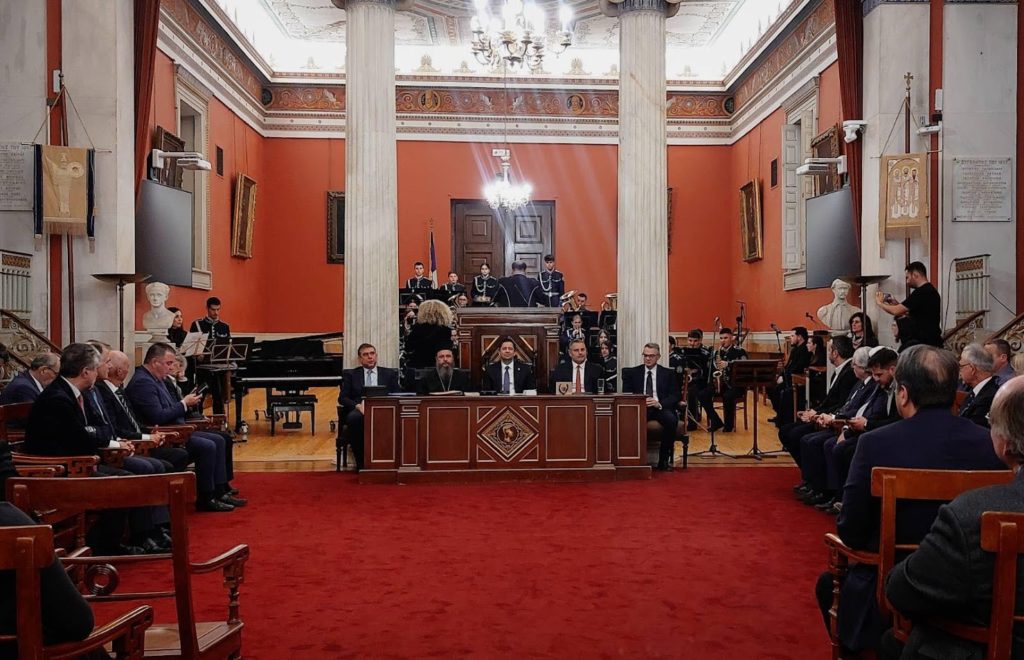 Επετειακή Εκδήλωση για την Έξοδο του Μεσολογγίου στο Ε.Κ.Π.Α.