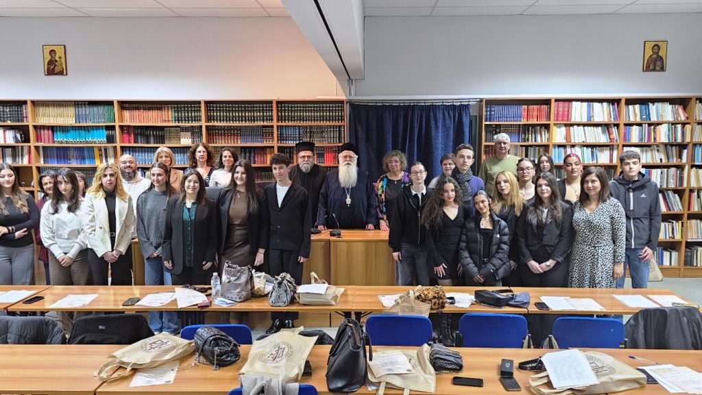 Δημητριάδος Ιγνάτιος: «Η ιστορία δεν είναι μόνο μνήμη, είναι ζωντανή παρακαταθήκη»