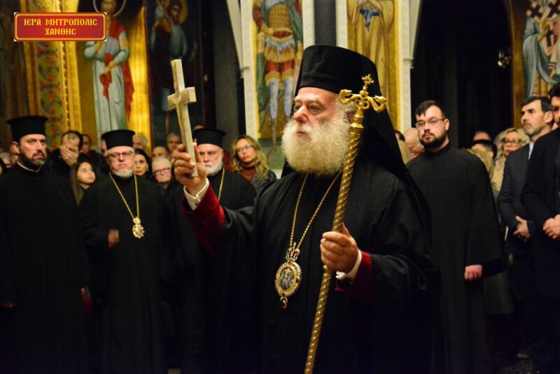 Η Ξάνθη υποδέχθηκε τον Πατριάρχη Αλεξανδρείας Θεόδωρο