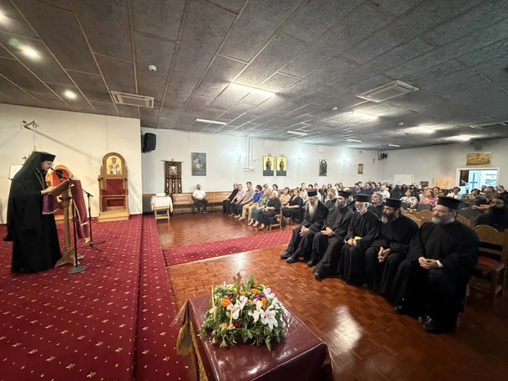 Αδελαΐδα: Δ΄ Κατανυκτικός Εσπερινός και ομιλία περί του Σταυρού