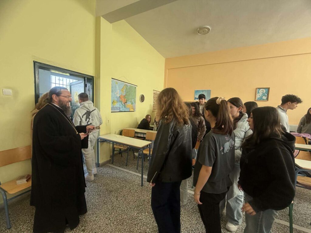 Ποιμαντική επίσκεψη Μητροπολίτη Κιλκισίου στο Λύκειο Χέρσου