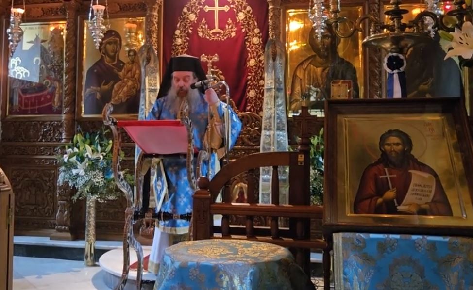 Η ομιλία του Μητροπολίτη Χίου στην Αγία Λαύρα (ΒΙΝΤΕΟ)