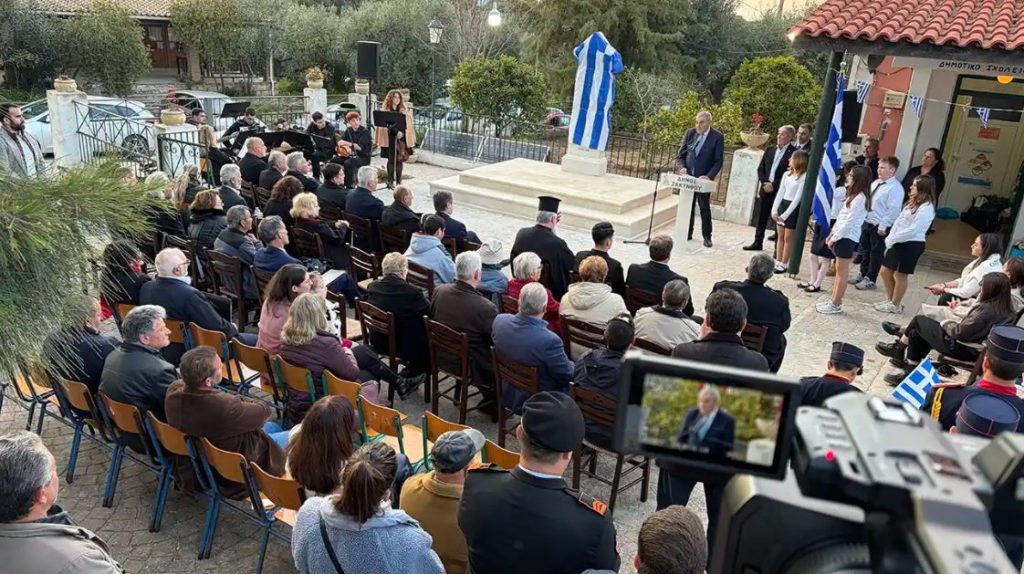 Ζάκυνθος: Αποκαλυπτήρια Ηρώου Πεσόντων στους Εθνικούς Αγώνες της Δ.Ε. Βασιλικού