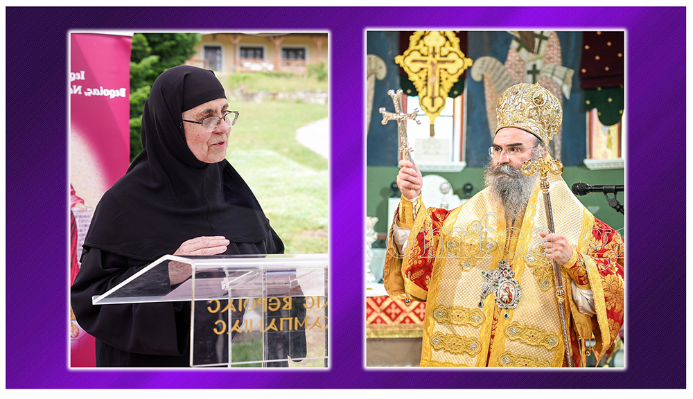 Πνευματικές ομιλίες Επισκόπου Αμφιπόλεως και Γερόντισσας Θεολογίας σε Νάουσα και Βέροια