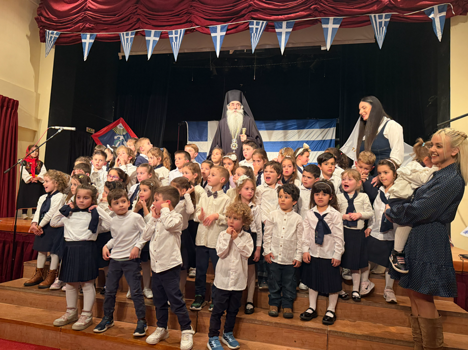 Μητροπολίτης Πειραιώς: «Τα παιδιά μας δικαιώνουν τους αγώνες των ηρώων μας»